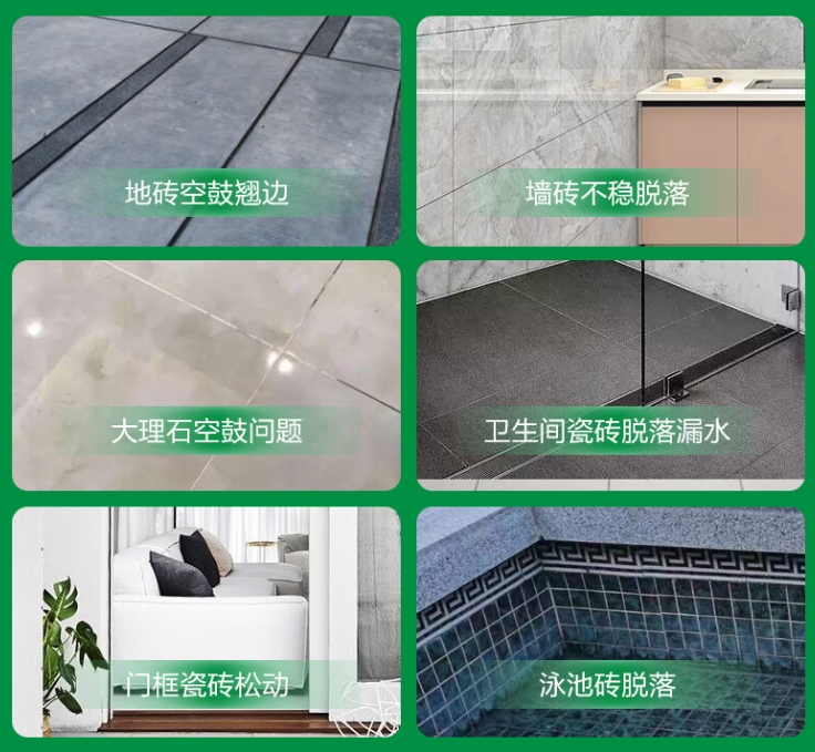新乡瓷砖空鼓维修公司分享下旧房翻新时，原瓷砖基层处理不到位可能会导致的问题